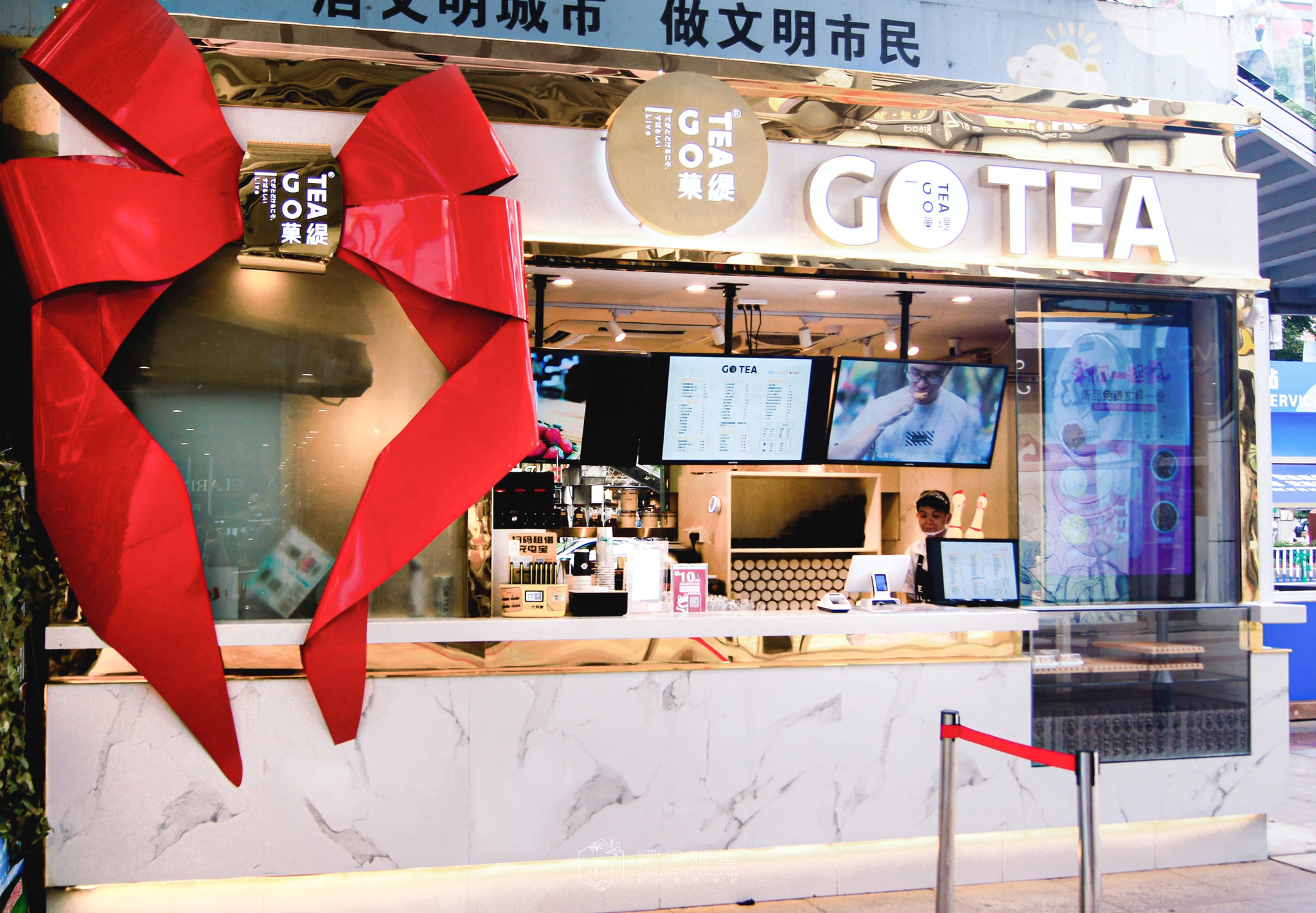 菓緹 GOTEA 朝陽廣場店｜城市心臟的一抹緋紅禮物