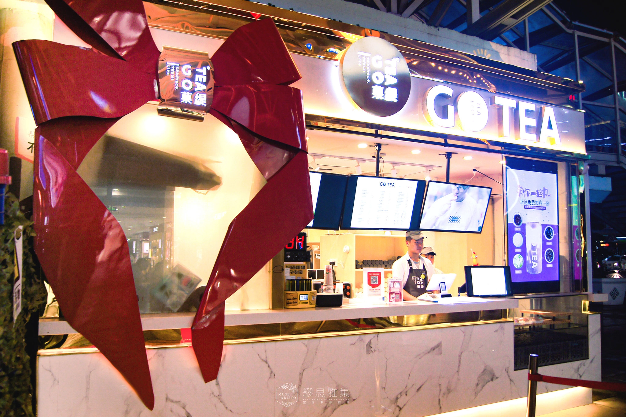 菓緹 GOTEA 朝陽廣場店｜城市心臟的一抹緋紅禮物