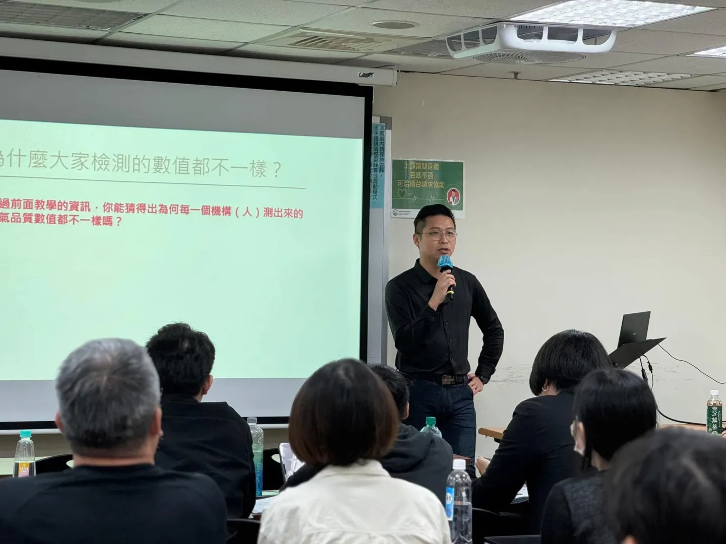 「你想聽的，是真相，還是業界的話術？」
