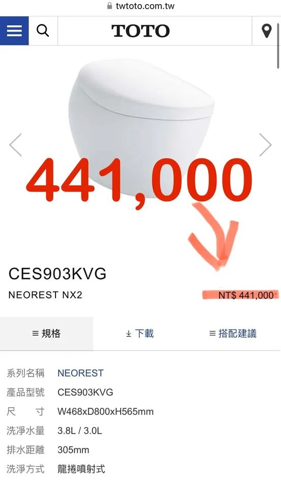 最怕客戶跟我說：「錢不是問題！」我信了，然後就哭了｜大貓設計師真心話 #1