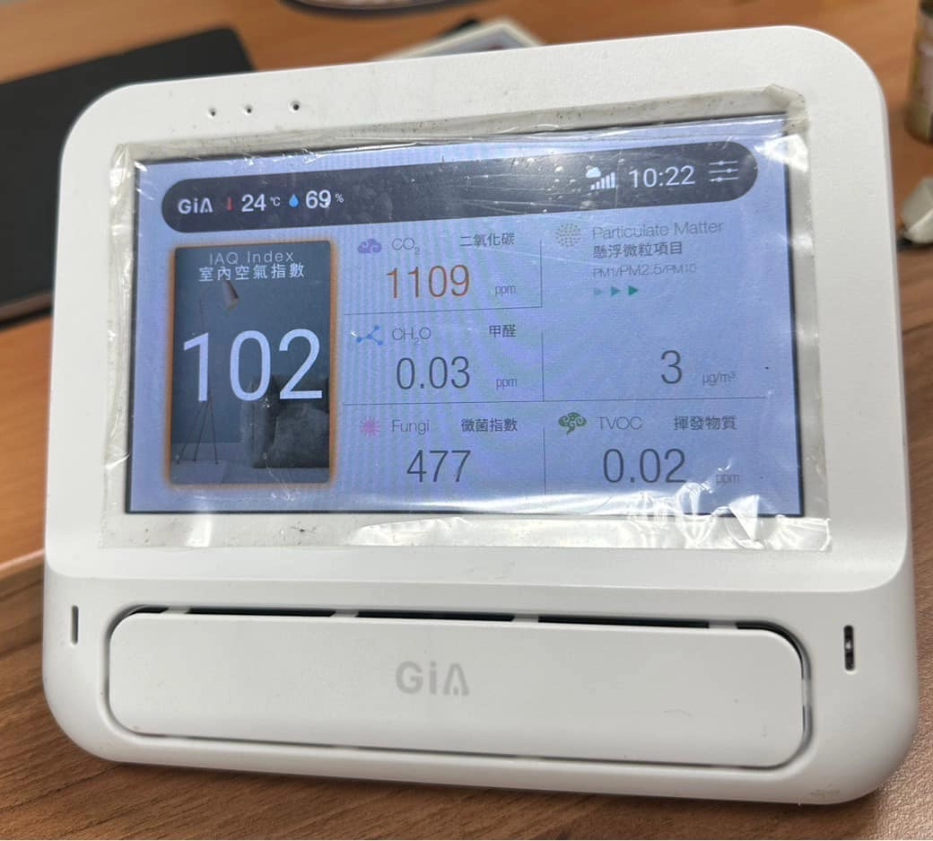 裝潢怎麼避開甲醛？用綠裝修改善空氣品質，打造真正能呼吸的家