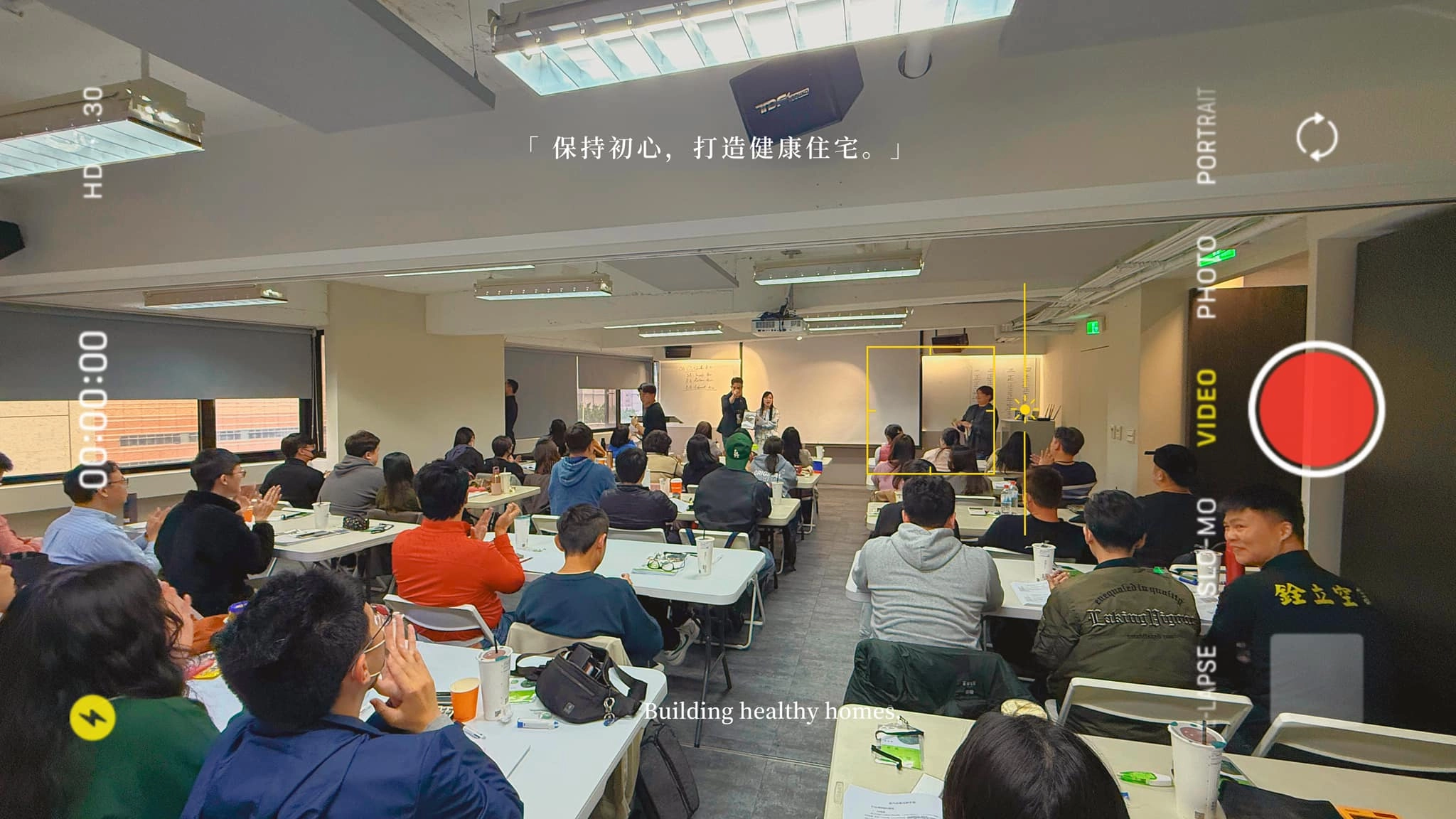 裝潢怎麼避開甲醛？用綠裝修改善空氣品質，打造真正能呼吸的家