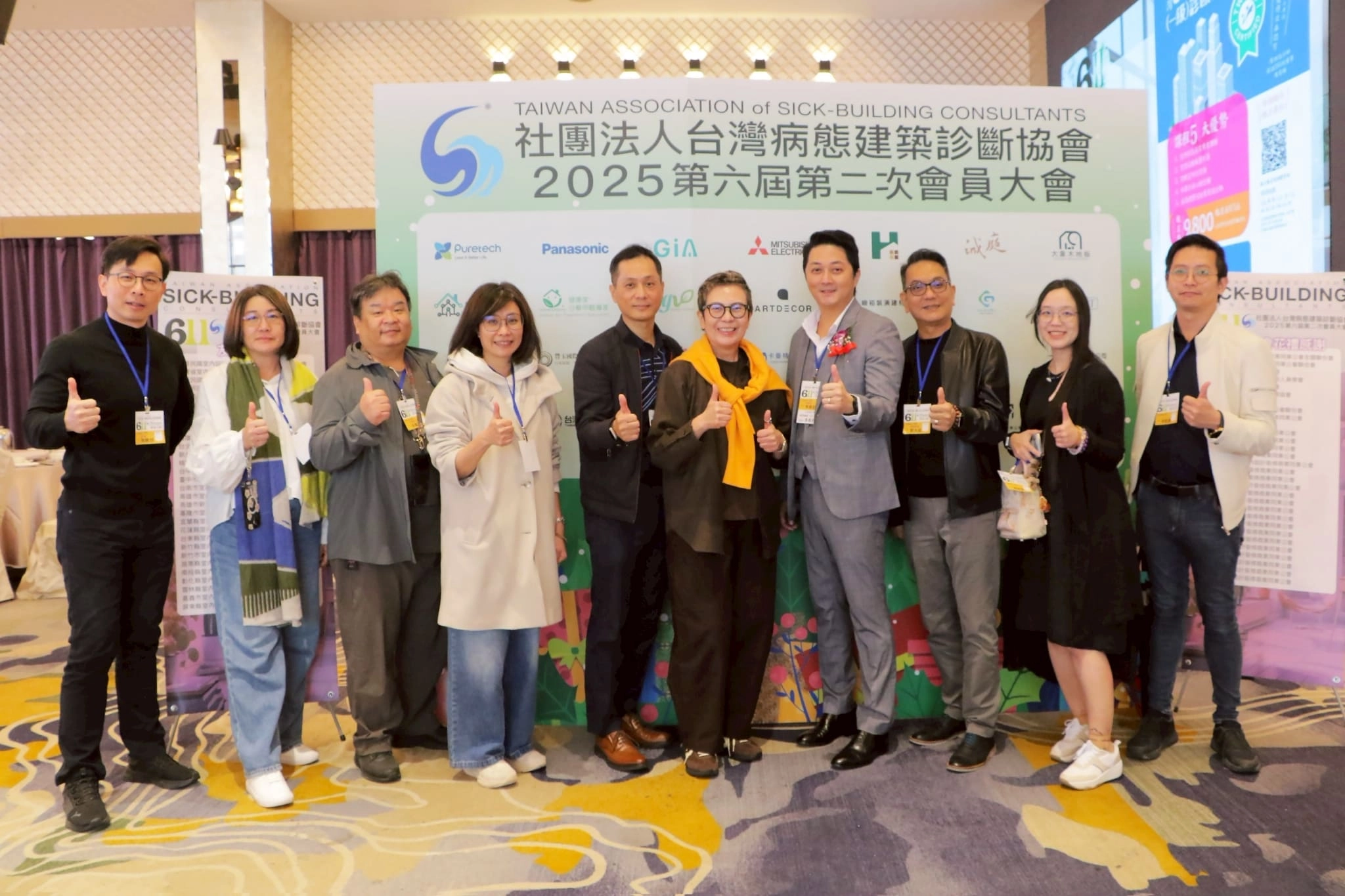 病態建築診斷邁入新紀元｜2025 自主檢測制度正式上路，繆思雅集實戰解析