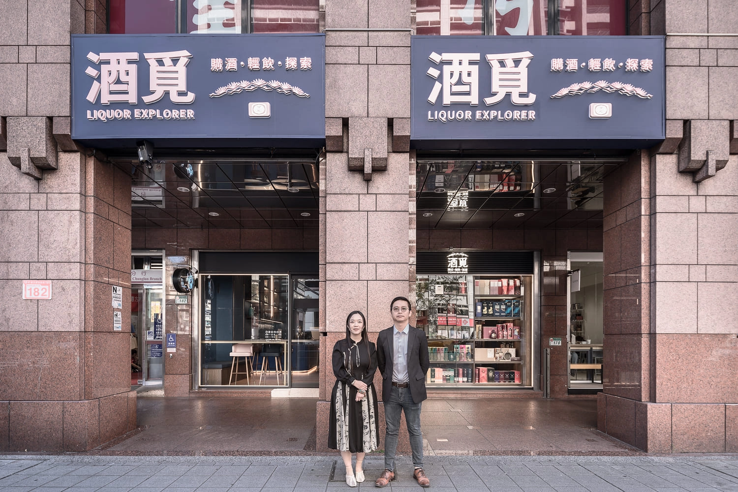 黑松酒覓門市如何做到「綠裝修+病態建築診斷」雙驗證?