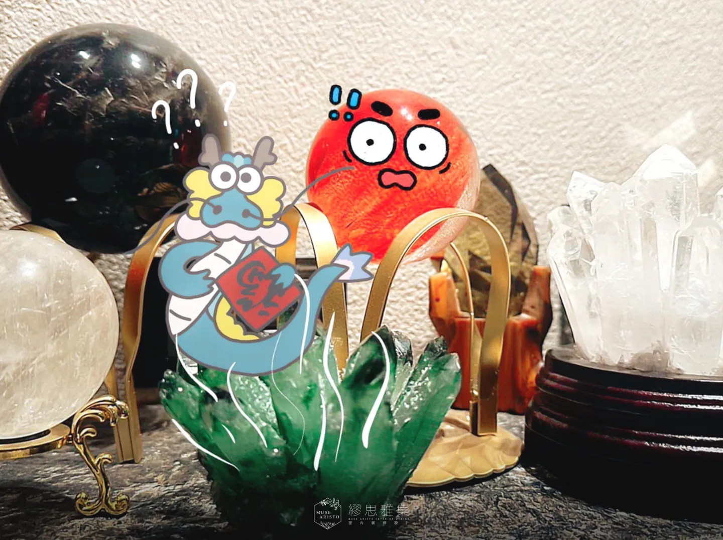 元宵節小過年，專屬繆思雅集屋主們的福利來了！