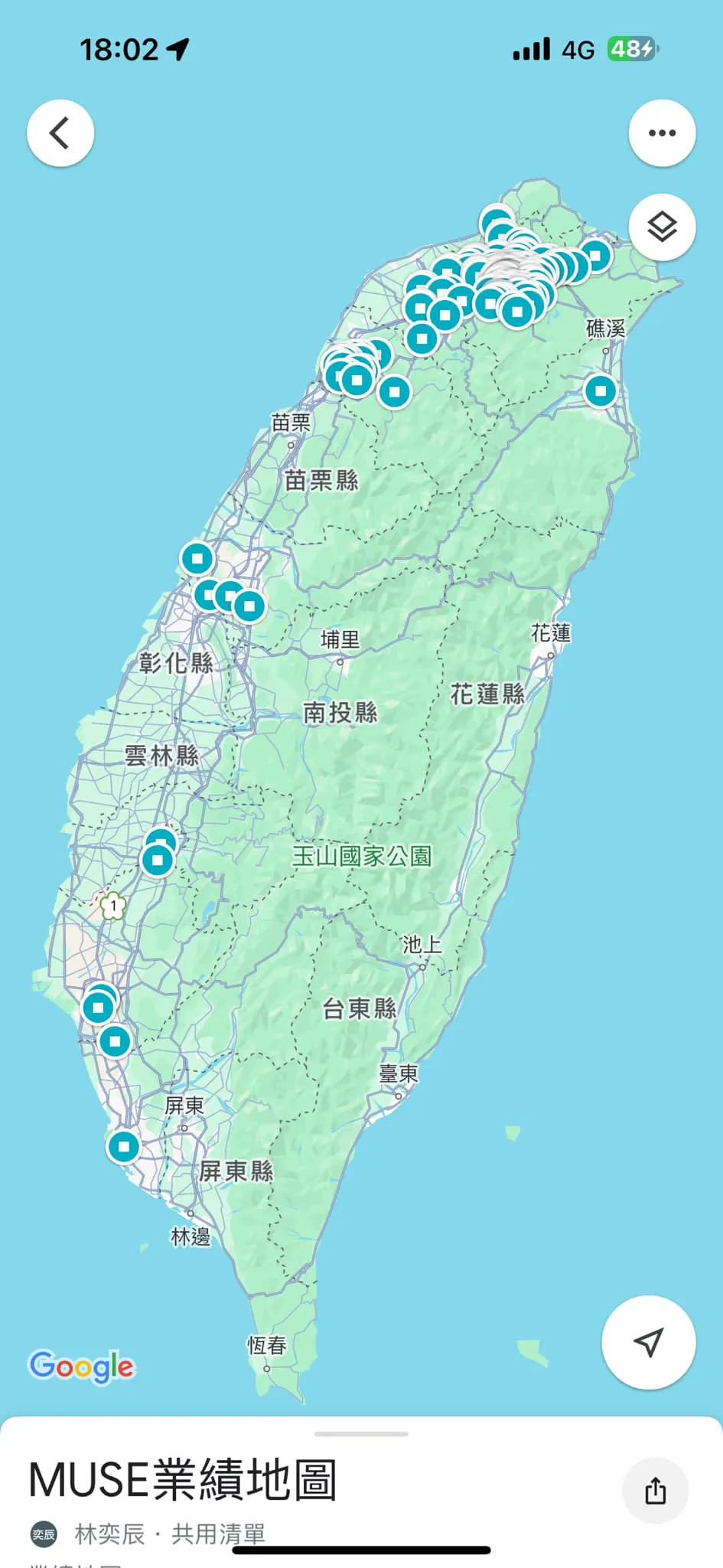《繆思雅集業績地圖》2024/05/26
