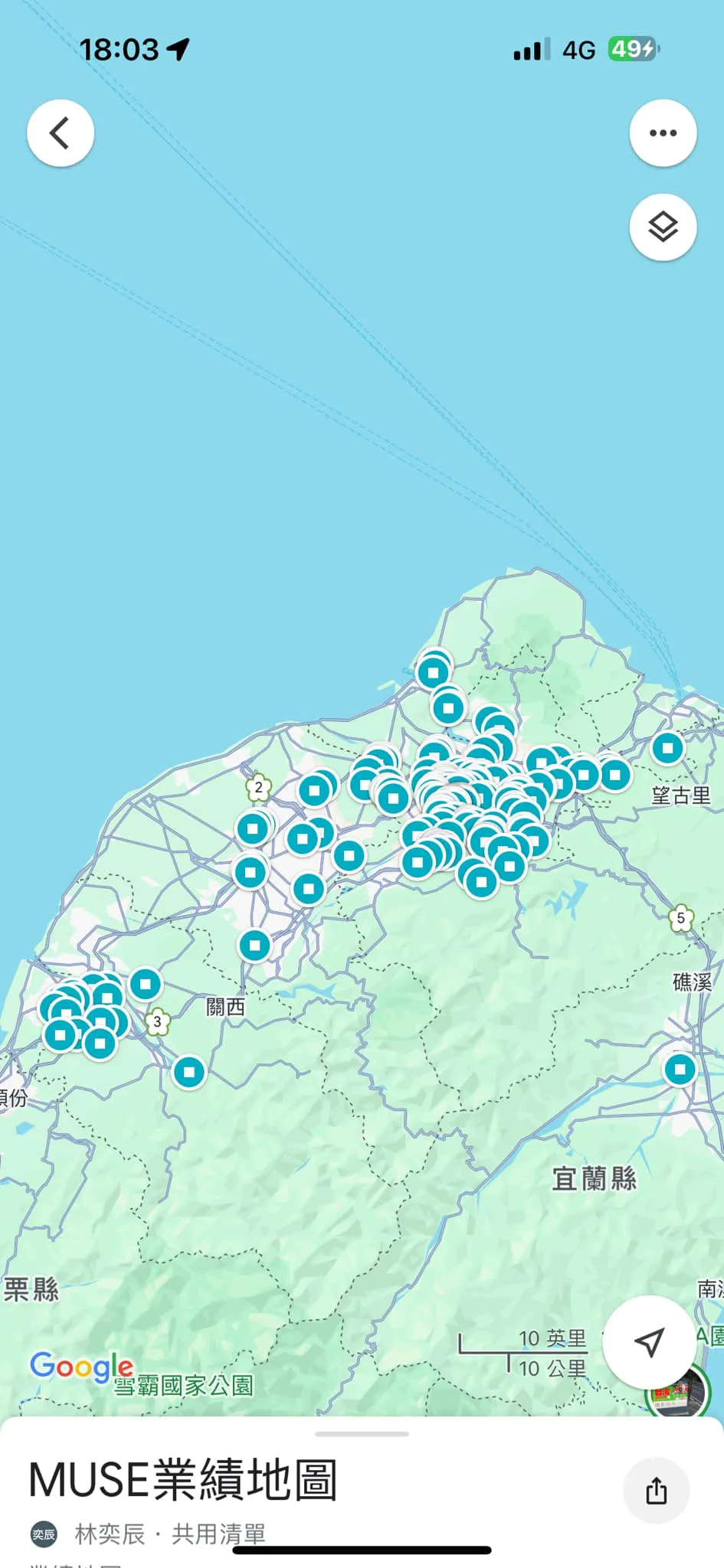 《繆思雅集業績地圖》2024/05/26