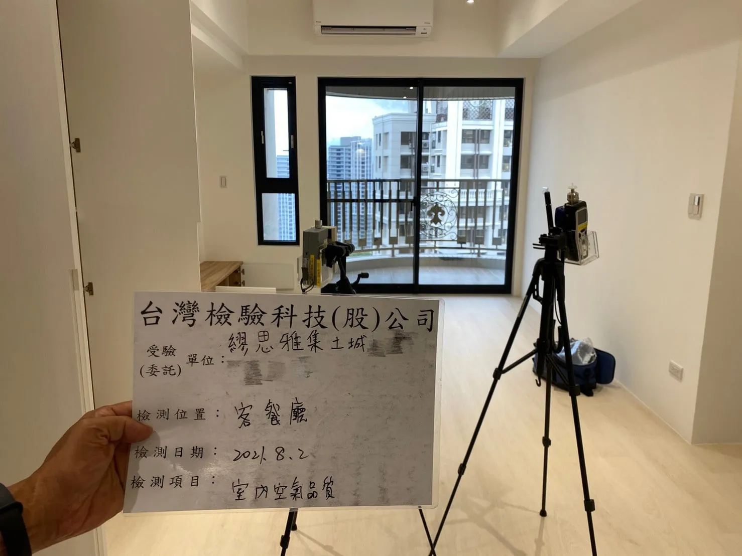 又一間房子通過 ＃GD綠裝修認證 啦～