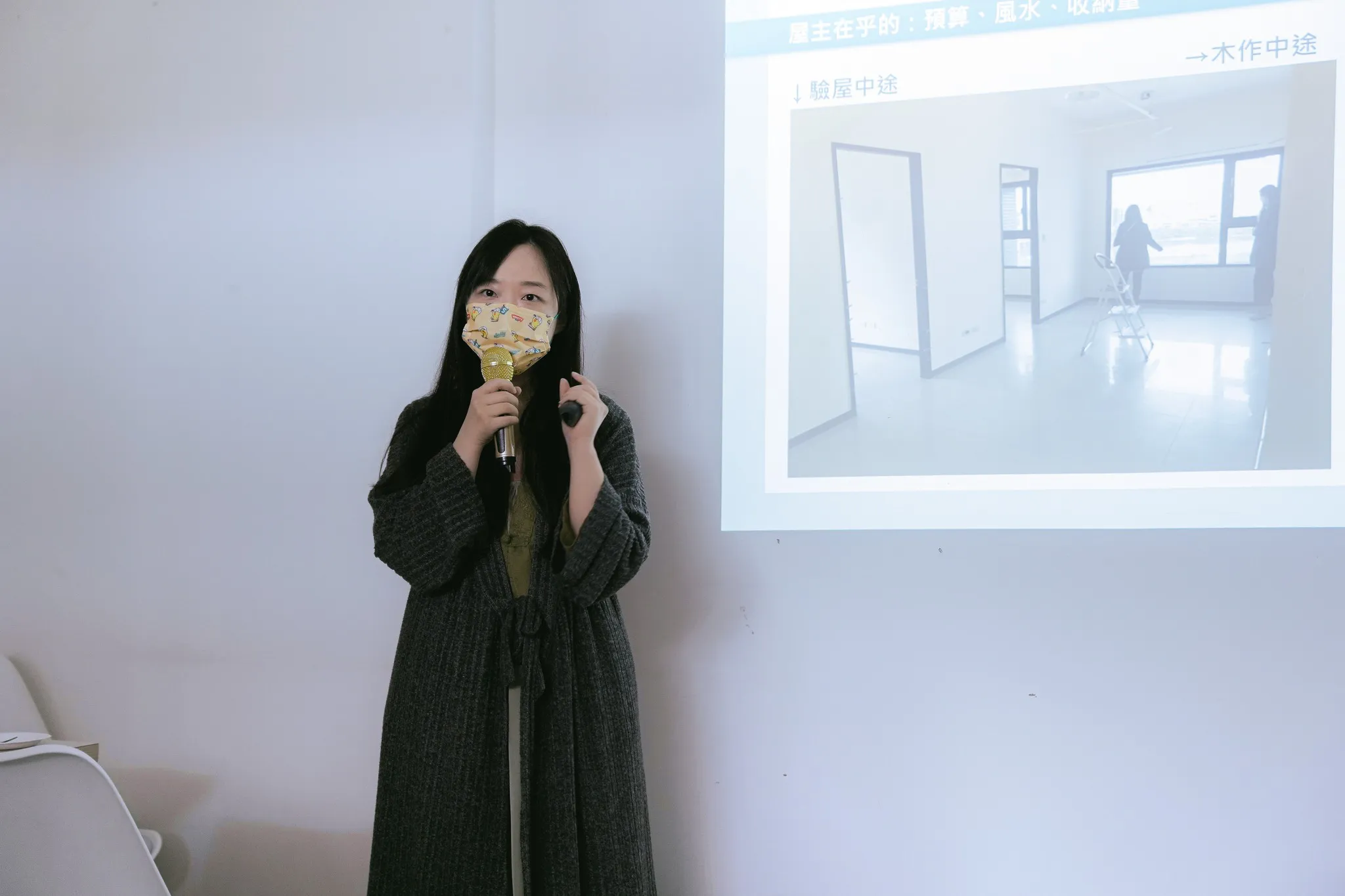《奴才！What a Healthy Home》 想裝修一個和 #寵物主子 能舒適健康生活的家嗎？