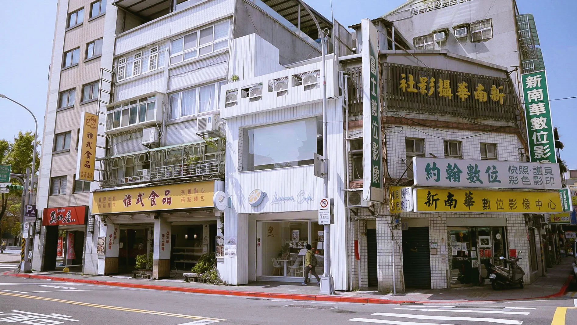《奴才！What a Healthy Home》 想裝修一個和 #寵物主子 能舒適健康生活的家嗎？