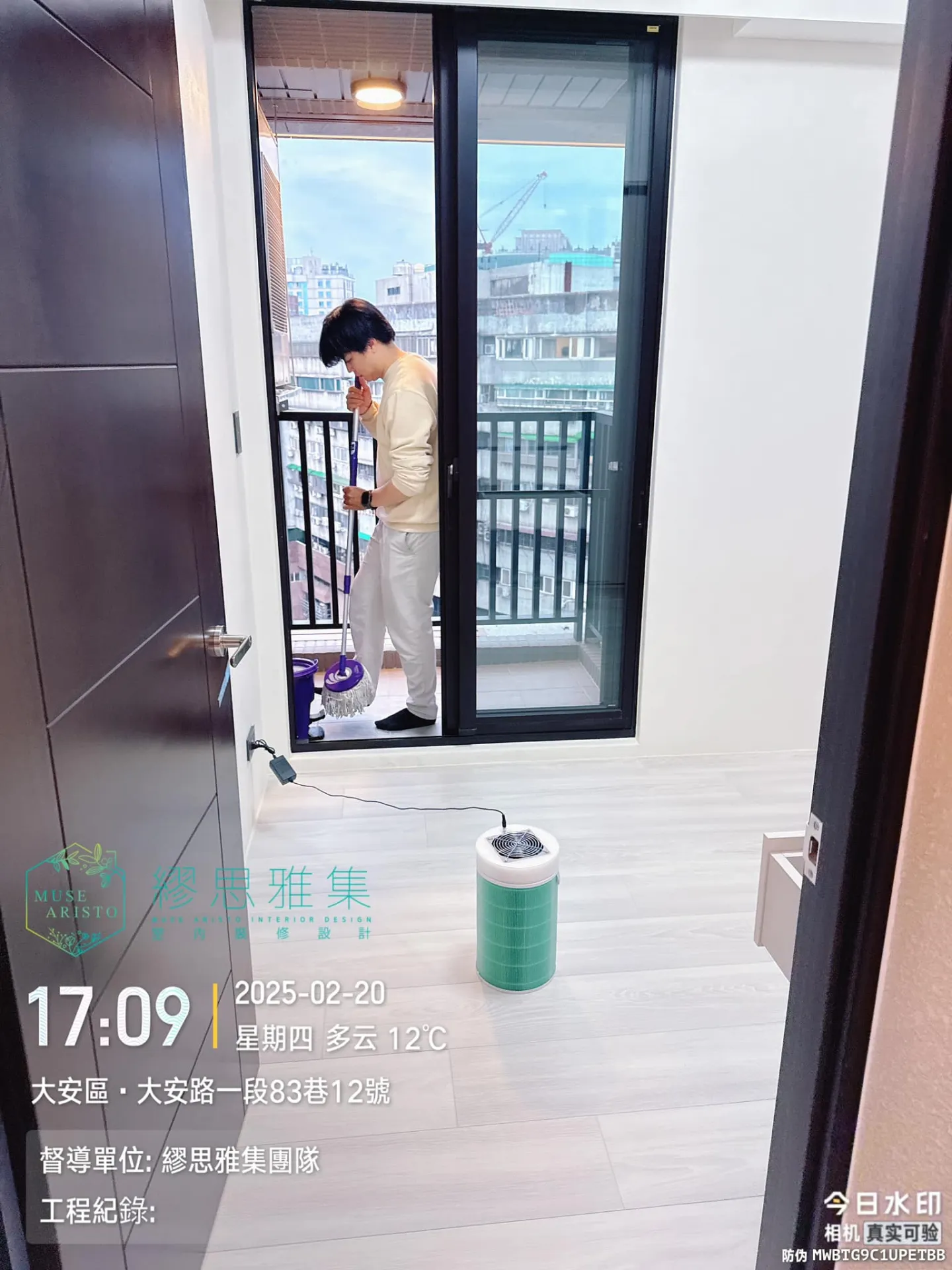 交屋後，還有看不見的細節？我們幫你做到！✨