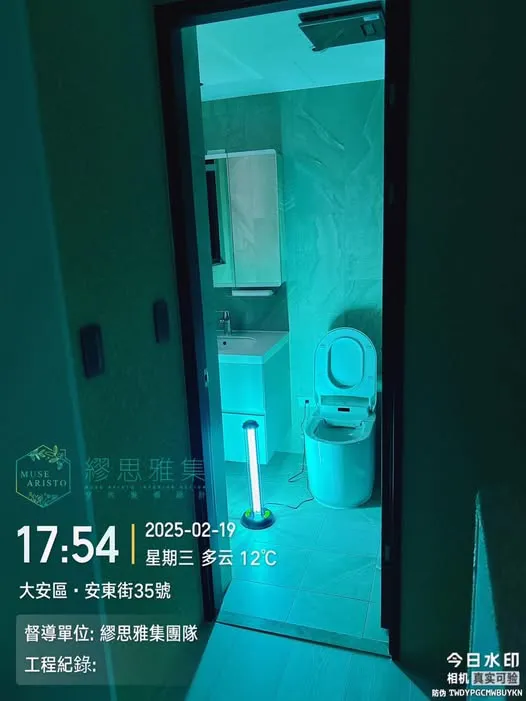 《繆思雅集的責任保固》