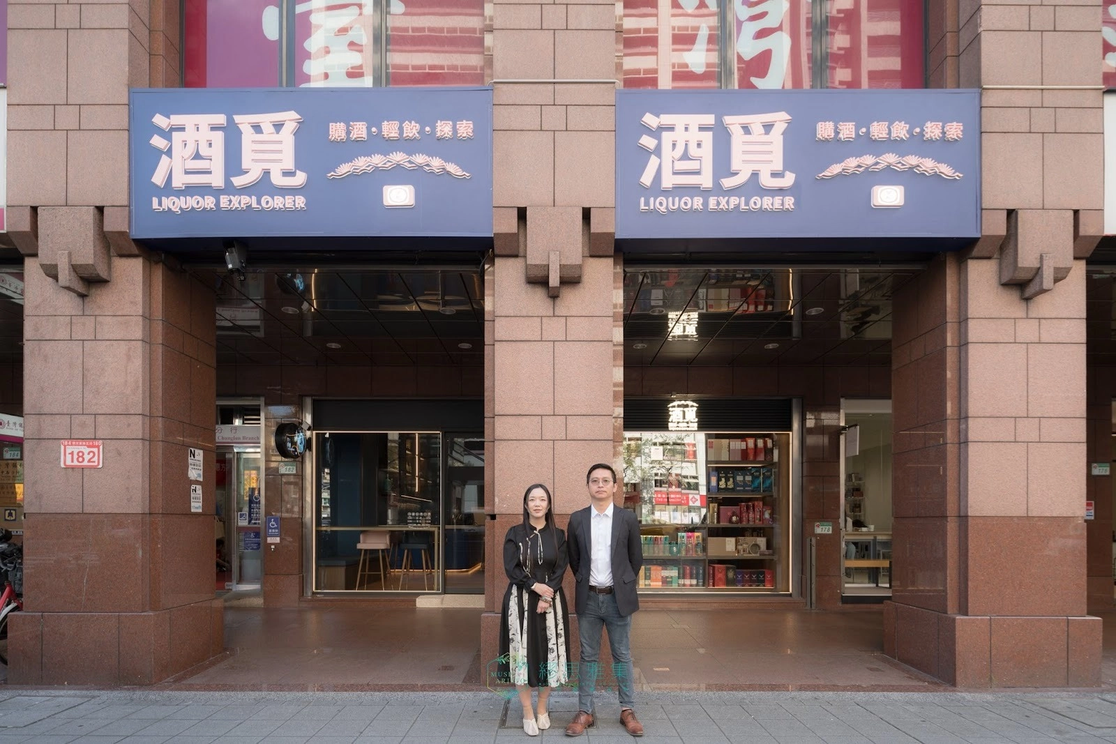 #黑松酒覓 #商業空間設計 #商業空間設計案例