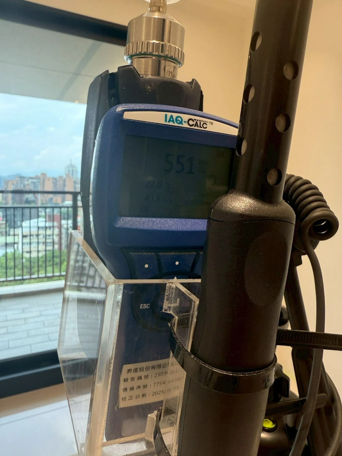 繆思雅集 SGS檢測中 TVOC檢測數值為551ppm