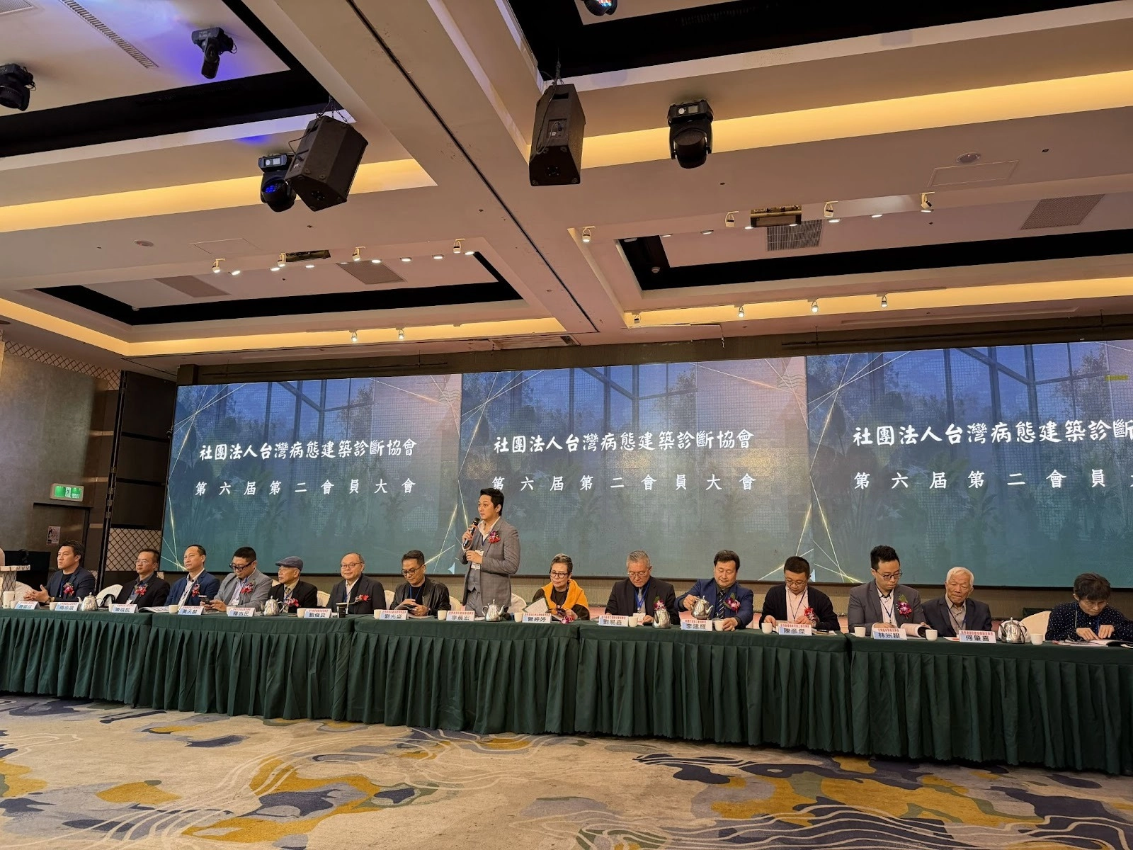 2025台灣病態建築診斷協會第六屆第二次會員大會，宣告自主檢測制度正式上路