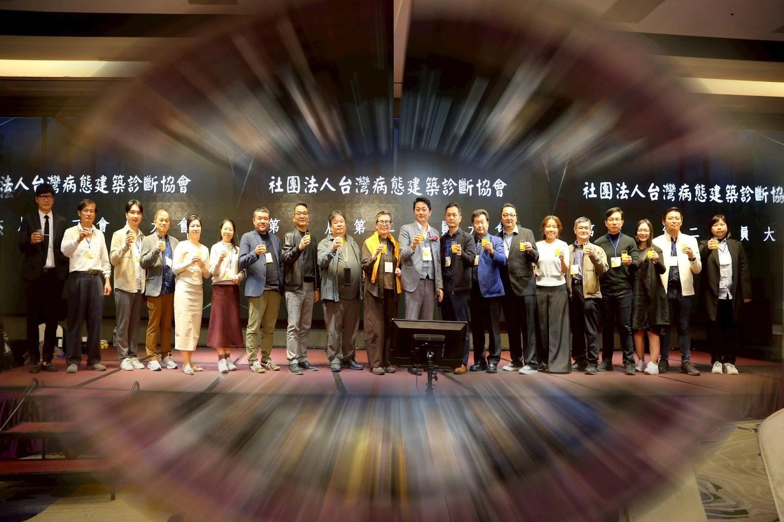 2025台灣病態建築診斷協會第六屆第二次會員大會，宣告自主檢測制度正式上路