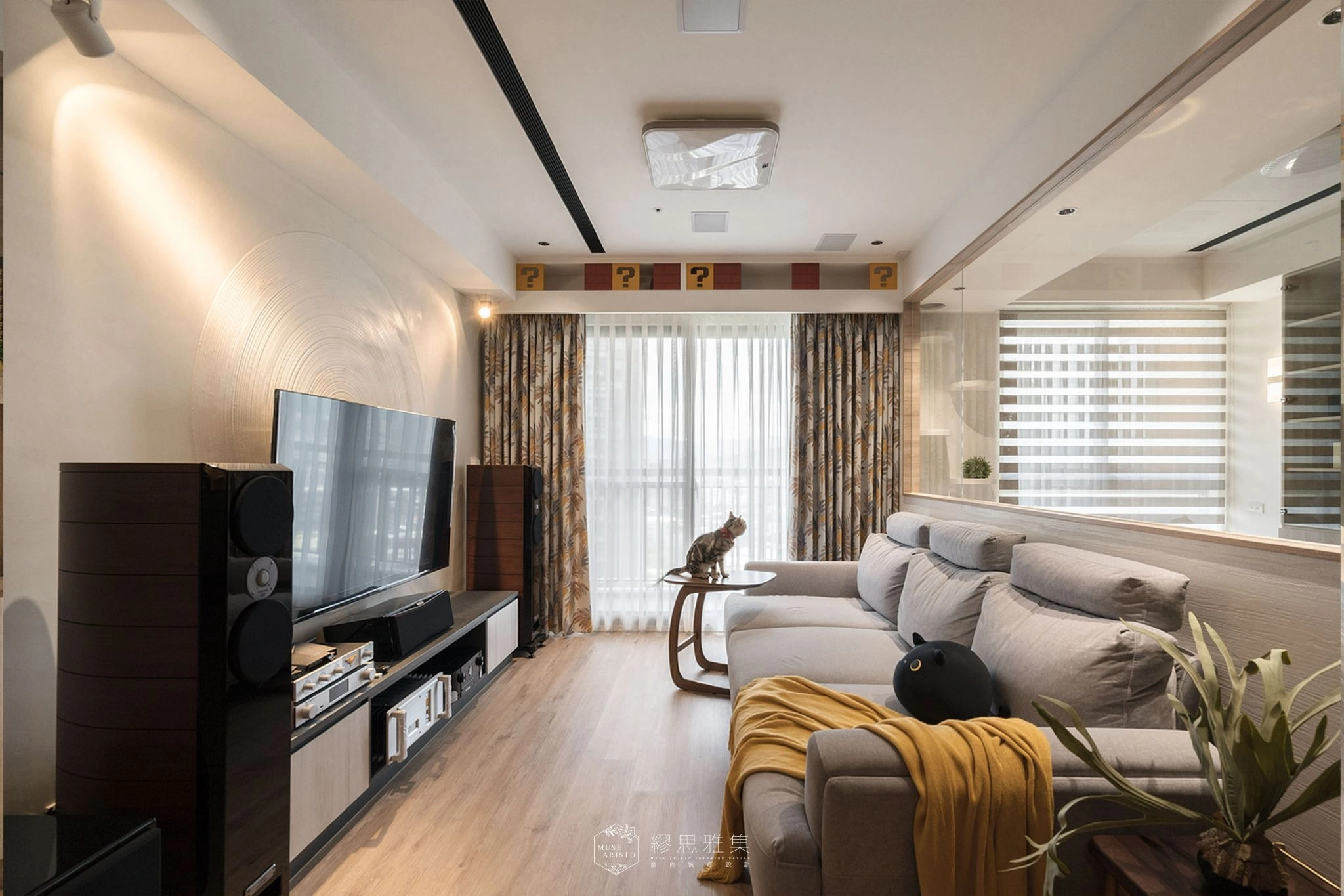 MUSE ARISTO 繆思雅集結合綠裝修經驗,打造出低毒寵物健康宅實品屋