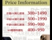 3C保護貼、包膜
