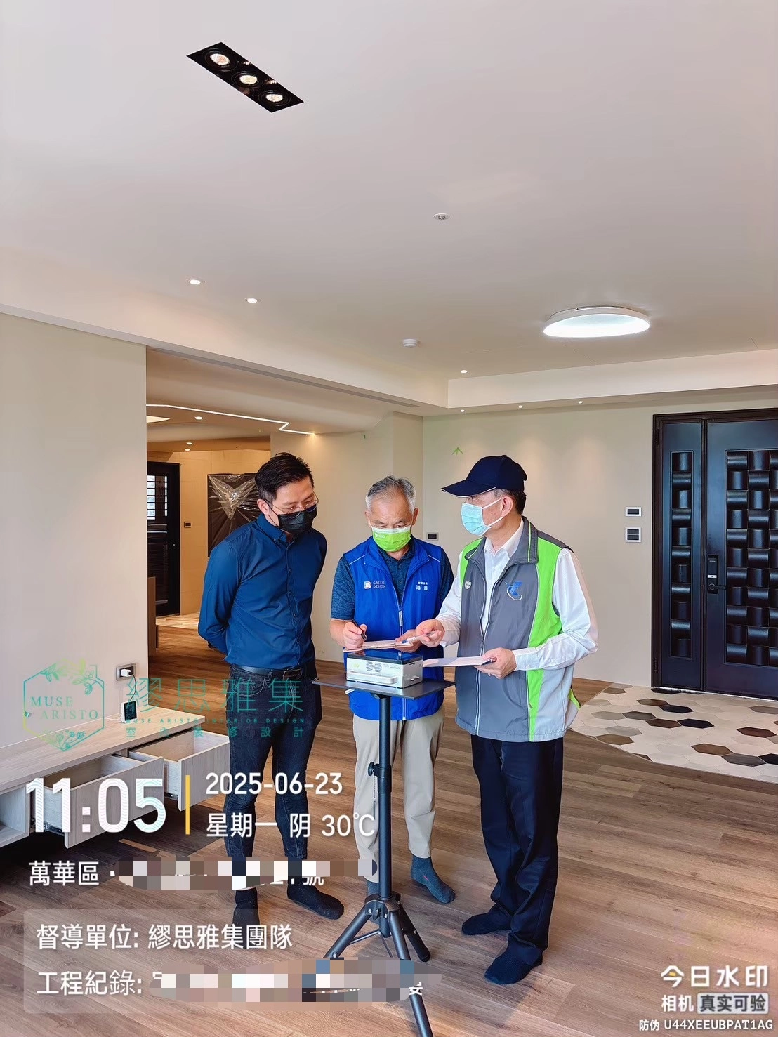 大貓老師林敬謙、綠裝修湯義委員、柏新科技正在萬華案內進行空氣品質檢測